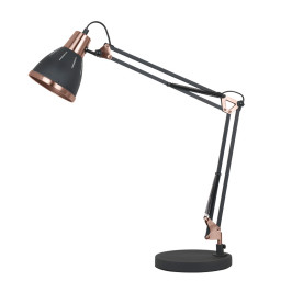 Настольная лампа ARTE Lamp A2246LT-1BK
