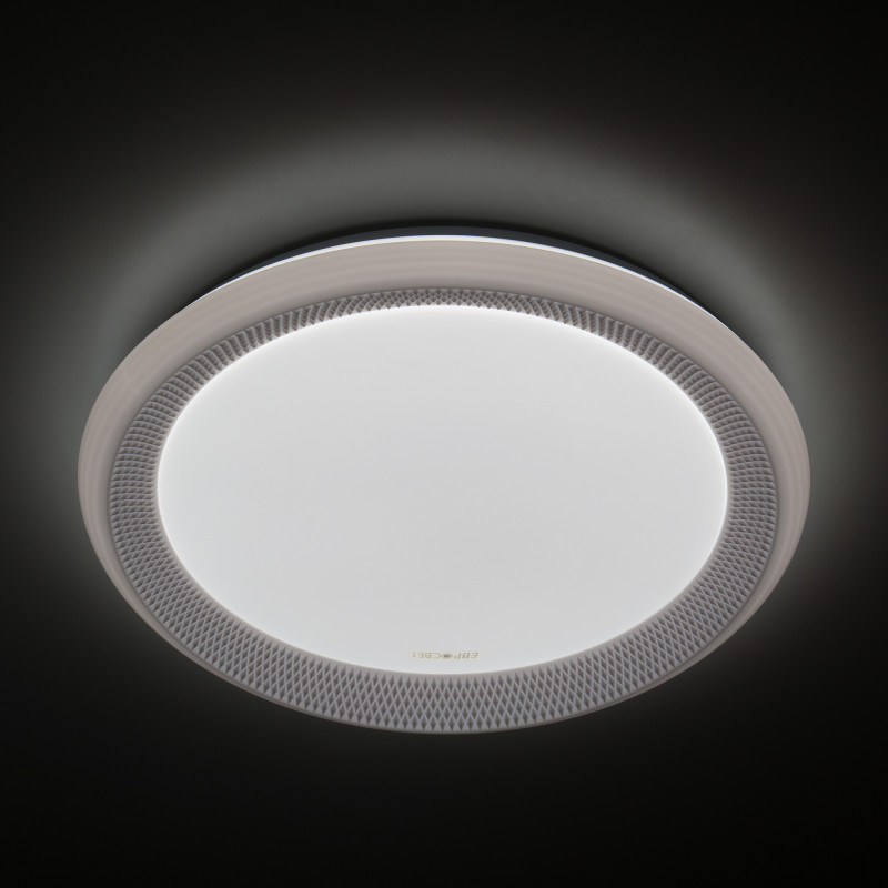 Накладной светильник Eurosvet 40013/1 LED белый 70W
