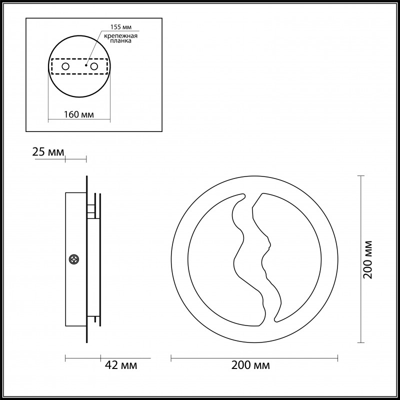 Бра Odeon Light 3866/10WG