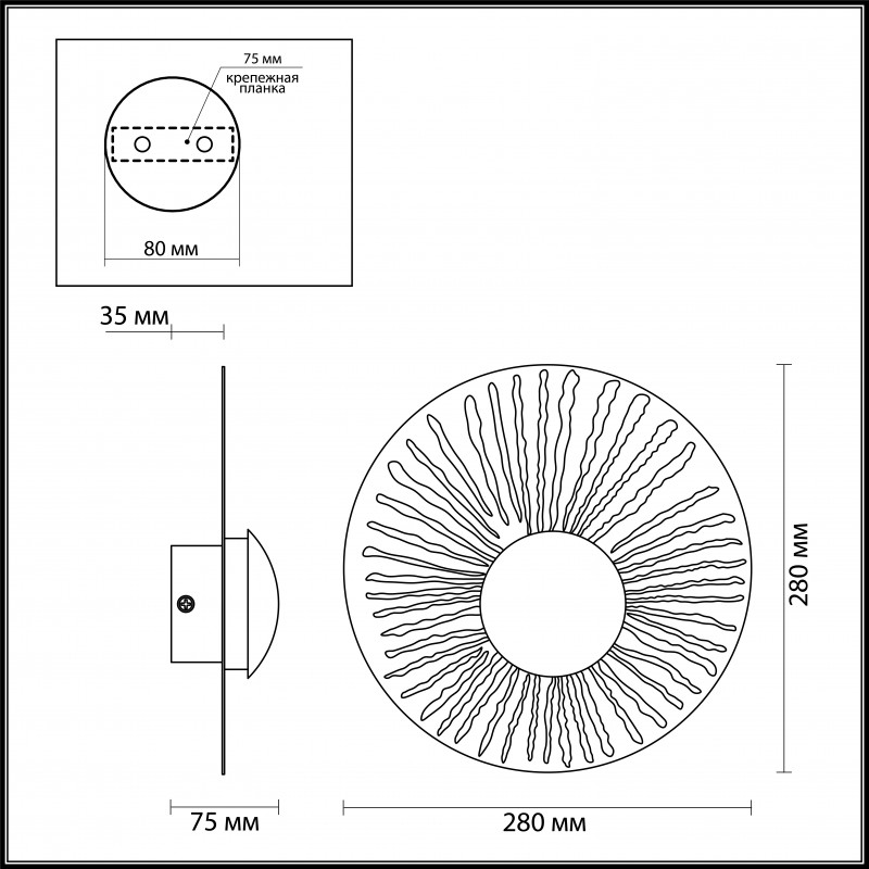 Бра Odeon Light 3866/10WL