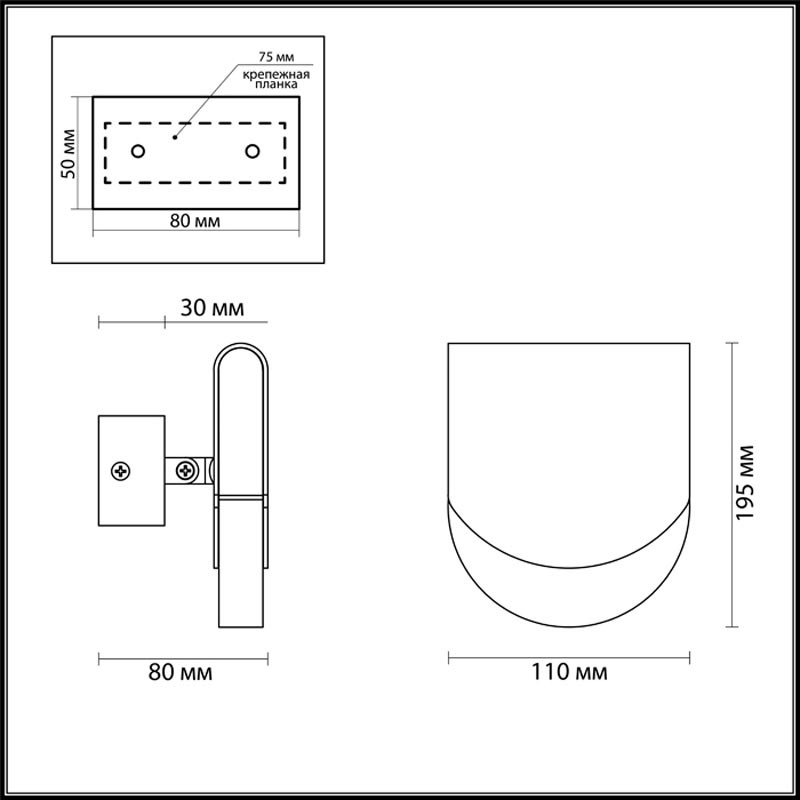 Бра Odeon Light 3861/6WG