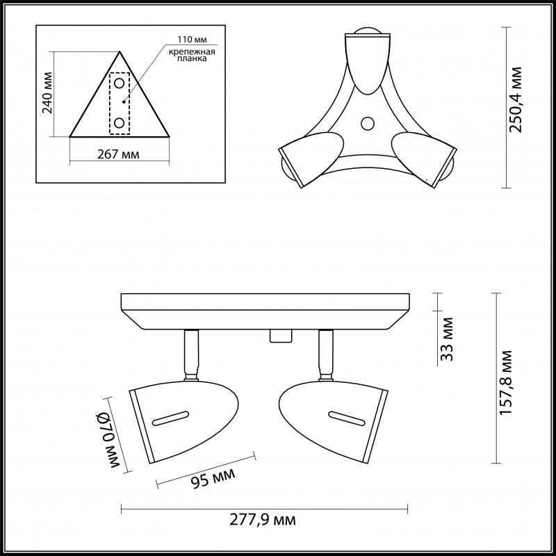 Спот Odeon Light 3824/3C