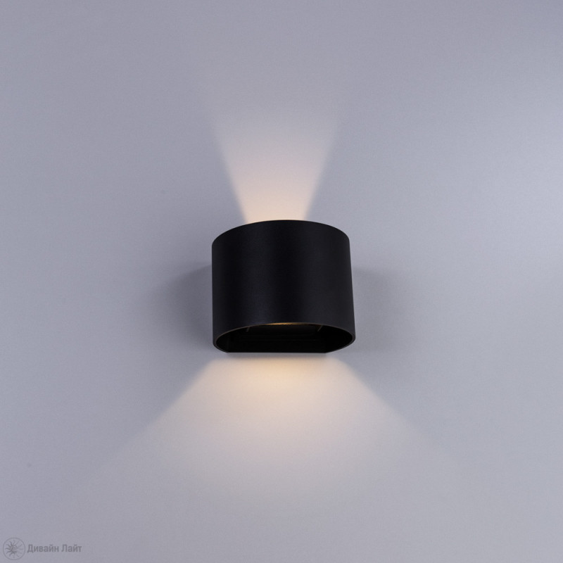 Светильник настенный ARTE Lamp A1415AL-1GY