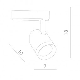 Светильник на шине ARTE Lamp A1710PL-1WH