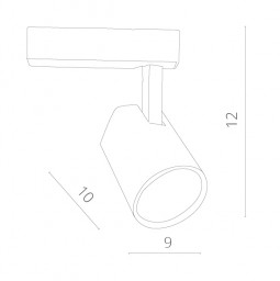 Светильник на шине ARTE Lamp A1810PL-1WH