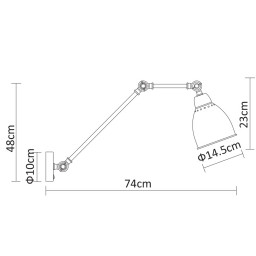 Бра ARTE Lamp A2055AP-1WH