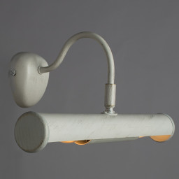 Светильник для картин ARTE Lamp A5023AP-2WG