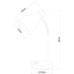 Настольная лампа ARTE Lamp A5049LT-1BK
