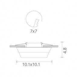 Встраиваемый светильник ARTE Lamp A5247PL-1WH