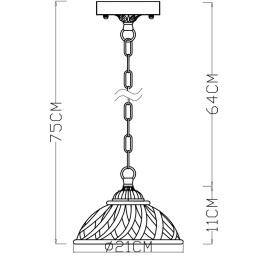 Подвесной светильник ARTE Lamp A5358SP-1WG