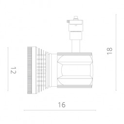 Светильник на шине ARTE Lamp A6118PL-1WH