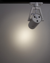 Светильник на шине ARTE Lamp A6210PL-1WH