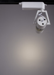 Светильник на шине ARTE Lamp A6520PL-1WH