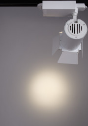 Светильник на шине ARTE Lamp A6730PL-1WH
