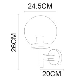 Светильник настенный ARTE Lamp A8365AL-1SS