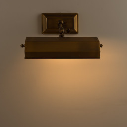 Светильник для картин ARTE Lamp A9126AP-1SR