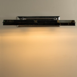Светильник для картин ARTE Lamp A9126AP-4CC