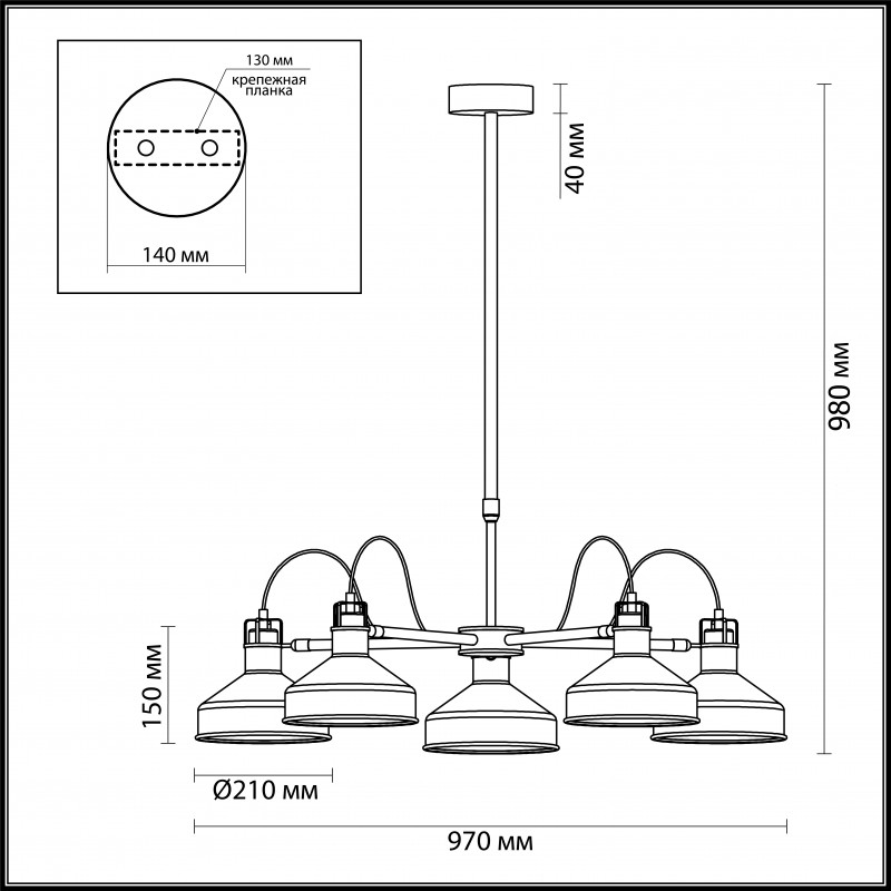 Люстра на штанге Odeon Light 3331/5