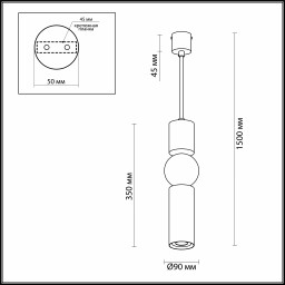 Подвесной светильник Odeon Light 4070/5L