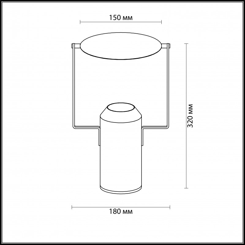 Настольная лампа Odeon Light 4077/12TL