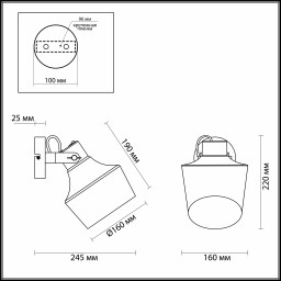 Бра Odeon Light 4083/1W