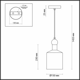 Подвесной светильник Odeon Light 4086/1