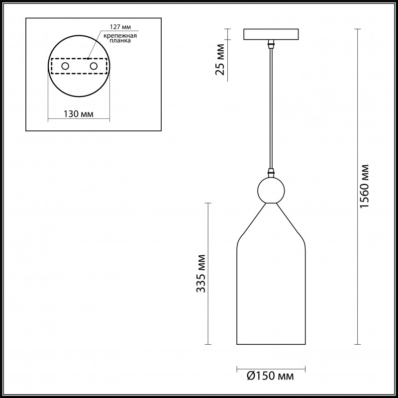 Подвесной светильник Odeon Light 4093/1