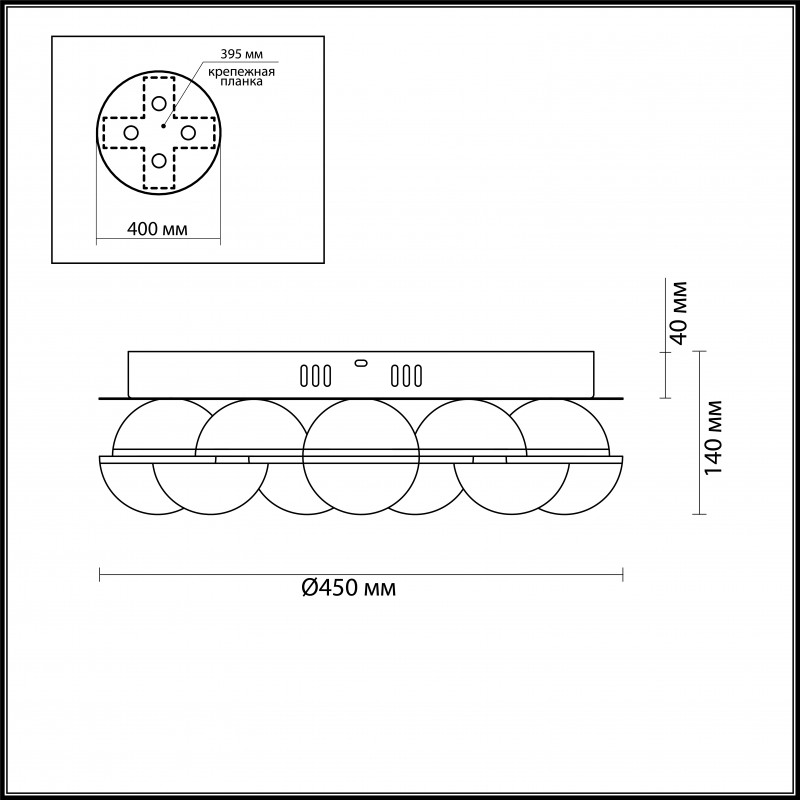 Накладной светильник Odeon Light 4105/64CL