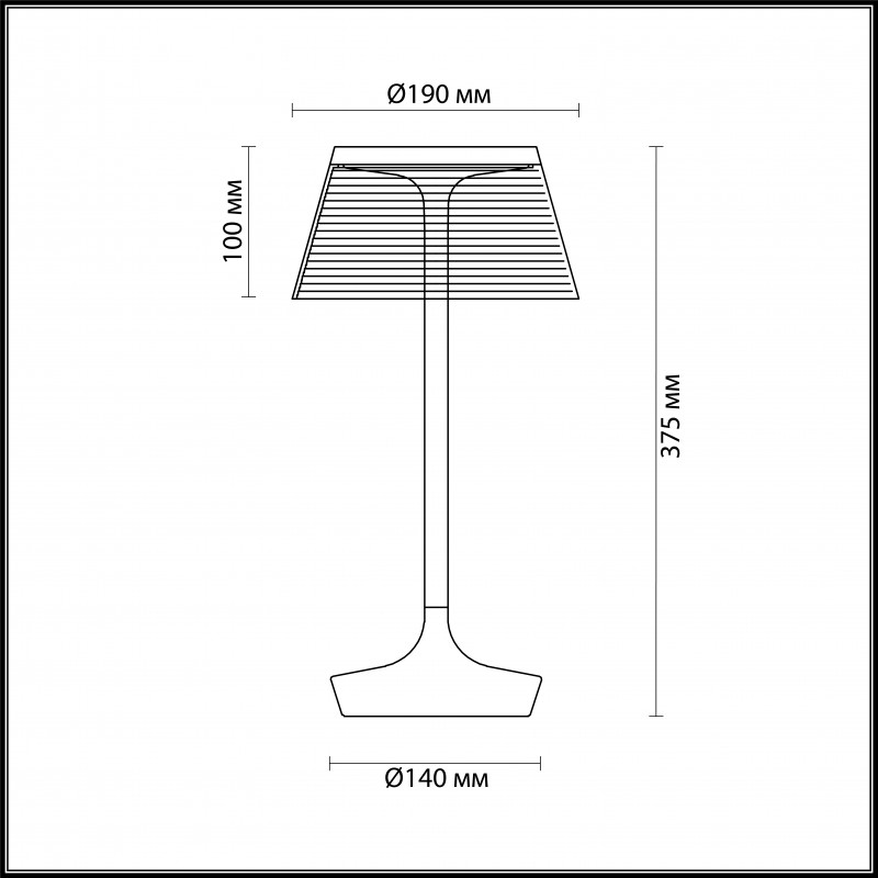 Настольная лампа Odeon Light 4108/7TL