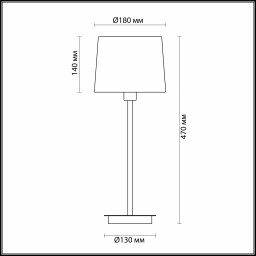 Настольная лампа Odeon Light 4114/1T