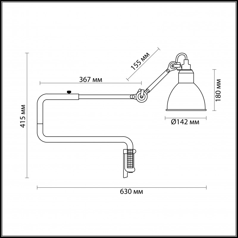 Бра Odeon Light 4125/1WB