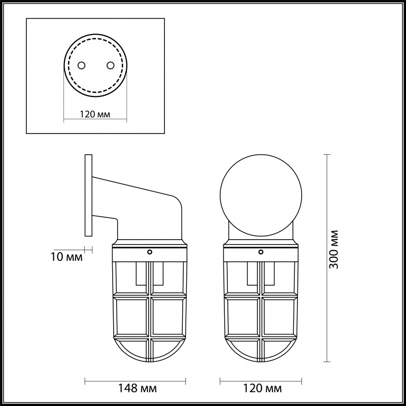 Бра Odeon Light 4128/1W