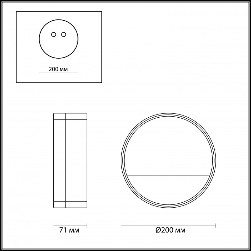 Бра Odeon Light 4145/12L