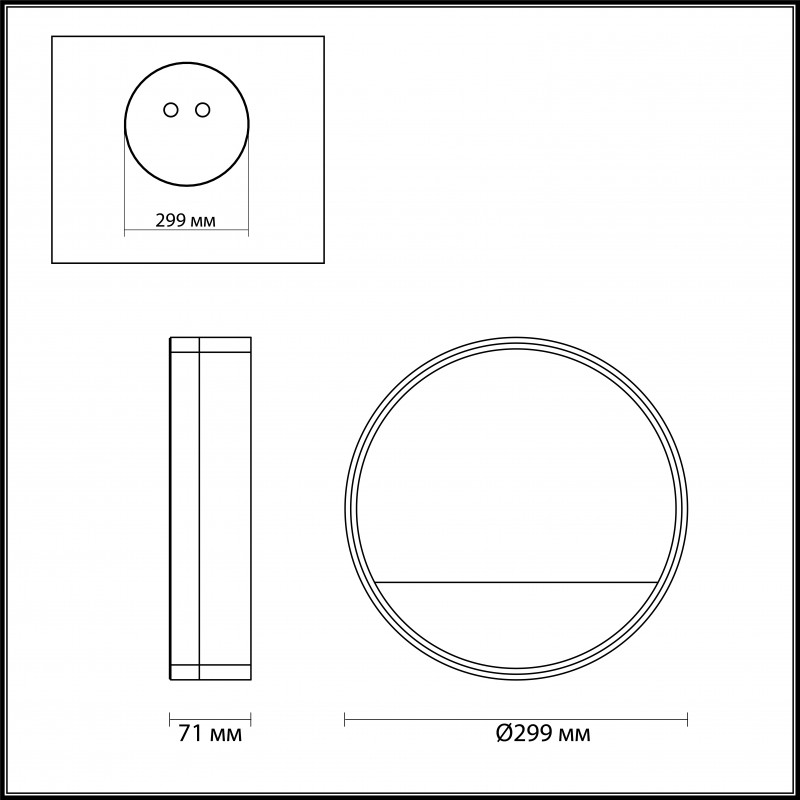 Бра Odeon Light 4145/18L