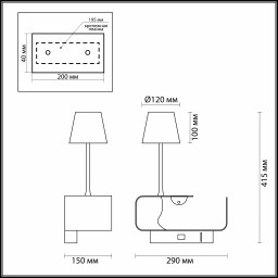 Бра Odeon Light 4162/6WL