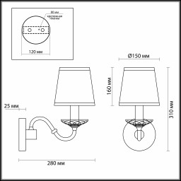 Бра Odeon Light 4181/1W