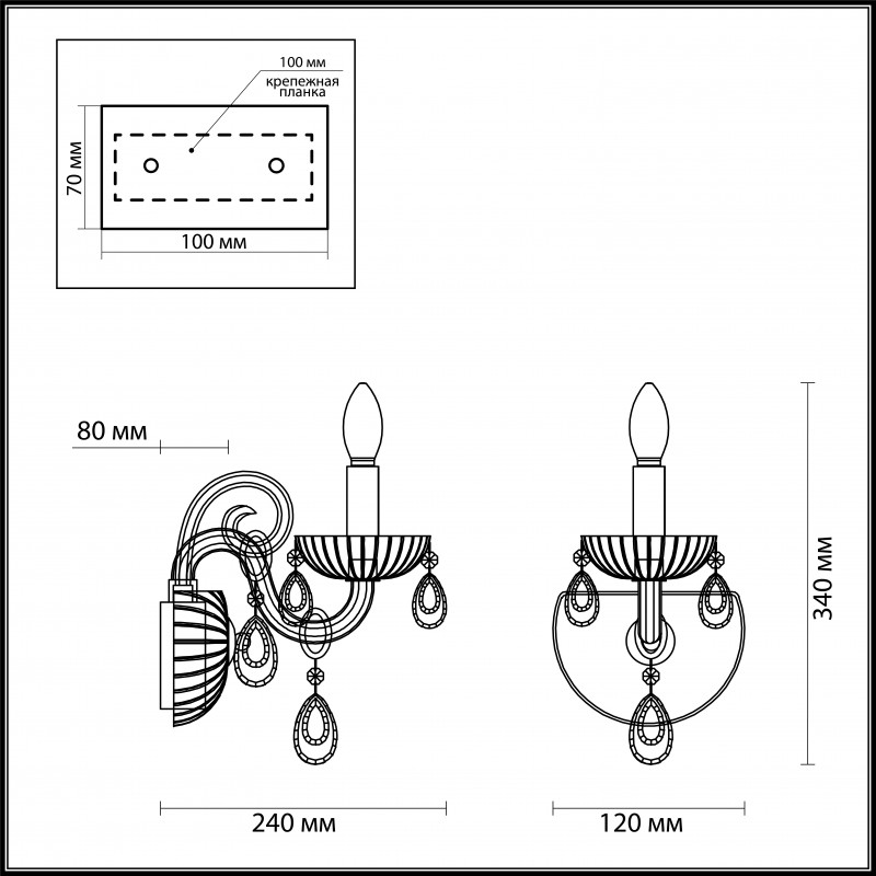 Бра Odeon Light 4189/1W