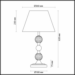 Настольная лампа Odeon Light 4190/1T