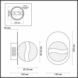 Бра Odeon Light 4193/8WL