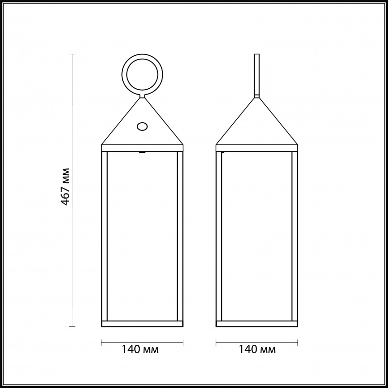 Уличный светильник Odeon Light 4604/2TL