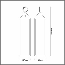 Уличный светильник Odeon Light 4606/2TL