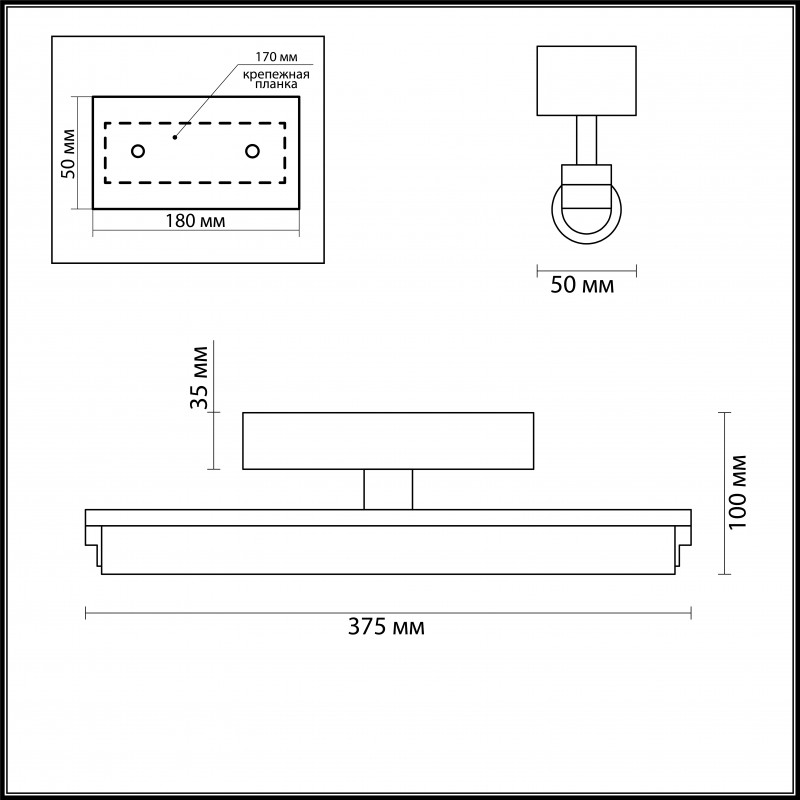 Светильник для картин Odeon Light 4618/8WL