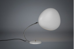Настольная лампа Cosmo EL082B белый