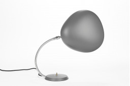 Настольная лампа Cosmo EL082B серый