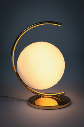 Настольная лампа Cosmo SM2303T1