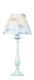 Настольная лампа MarkSojd&LampGustaf 104032