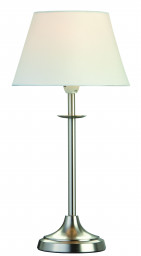 Настольная лампа MarkSojd&LampGustaf 104035