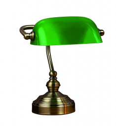 Настольная лампа MarkSojd&LampGustaf 105930