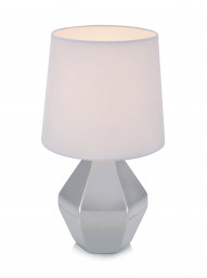 Настольная лампа MarkSojd&LampGustaf 106141