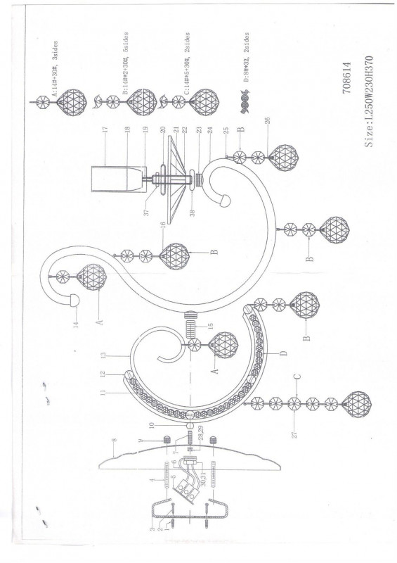 Бра Lightstar 708614